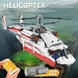 Конструктор Вантажний вертоліт на радіокеруванні, Mould King 15012, 738 деталей