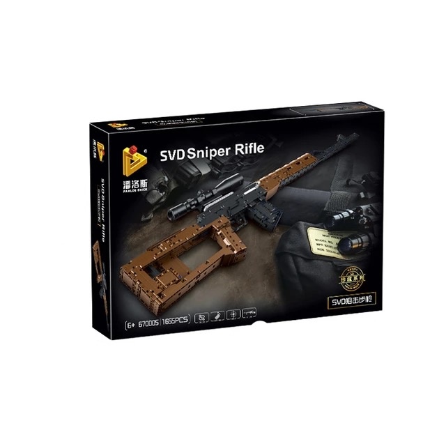 Конструктор Снайперська гвинтівка Драгунова (СВД), стріляє,1655 деталей 670005 Panlos Brick