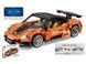 Конструктор машинка Спорткар Mclaren на радиоуправлении, 491 деталь