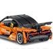 Конструктор машинка Спорткар Mclaren на радиоуправлении, 491 деталь