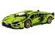 Конструктор Lamborghini Sian, на радіокеруванні, 1280 деталей