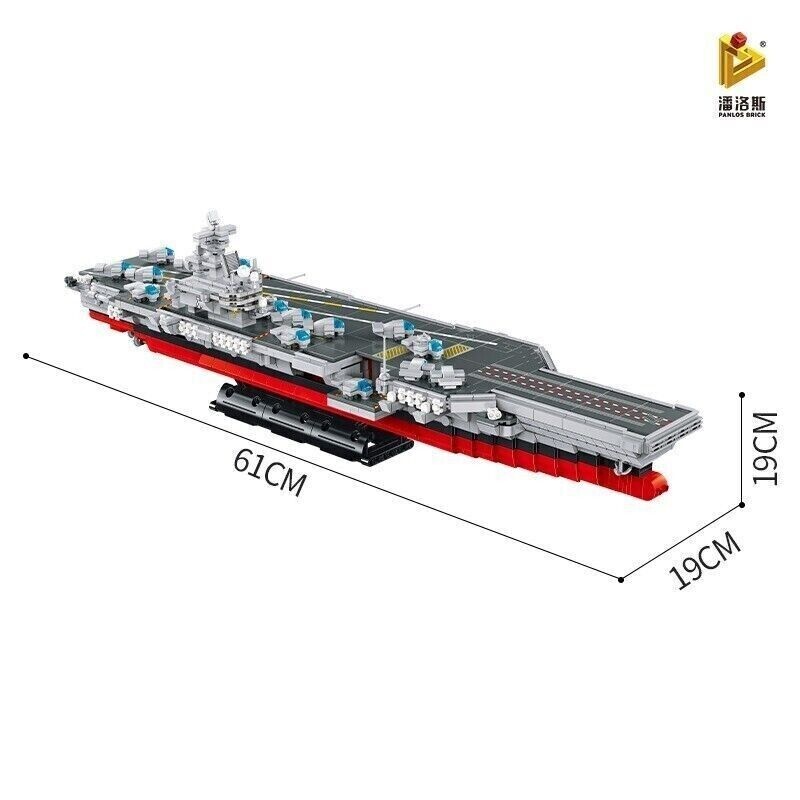 Конструктор "Корабель Авіаносець Nimitz" 1969 деталей , Panlos 637009