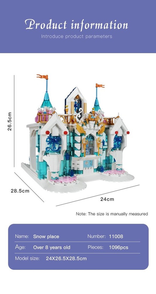 Конструктор Сніжний палац Принцеси Дісней MOULD KING MK-11008 (аналог Лего)