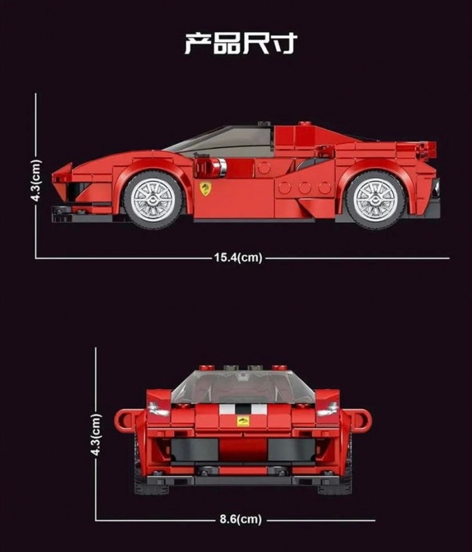 Конструктор машинка Ferrari 488 GTB – 329 деталей Mould King 27006.