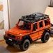 Конструктор Technic Mercedes-Benz Гелендваген G500 Professional Line 42177, 2891 деталей