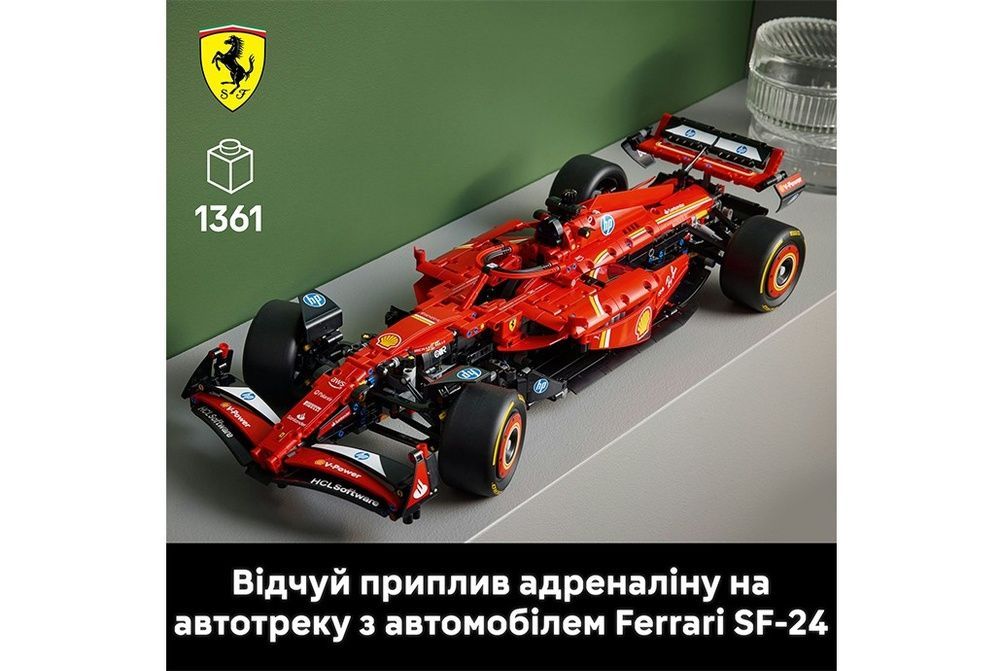 Конструктор гоночный болид Technic Автомобіль F1 Ferrari SF-24 (42207), 1361 деталь