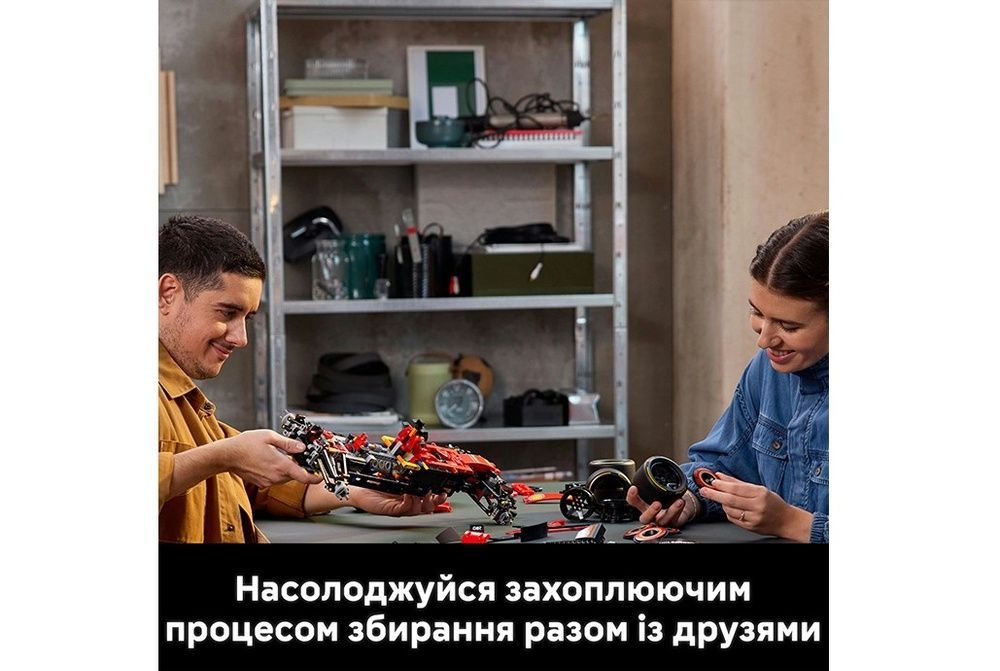 Конструктор гоночный болид Technic Автомобіль F1 Ferrari SF-24 (42207), 1361 деталь