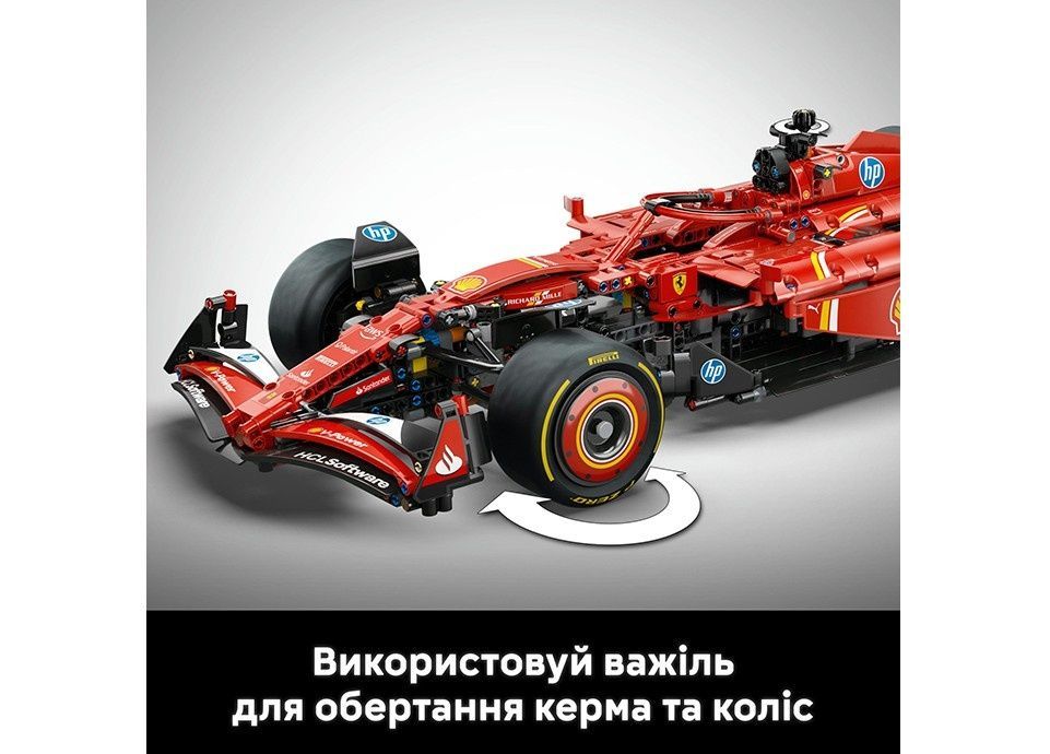 Конструктор гоночный болид Technic Автомобіль F1 Ferrari SF-24 (42207), 1361 деталь