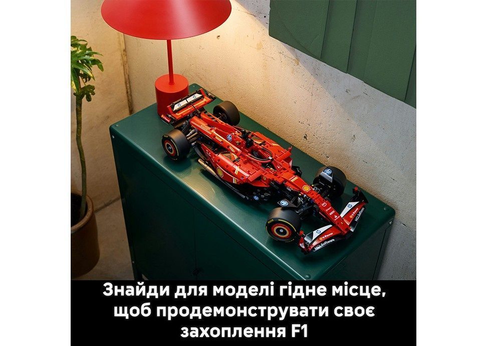 Конструктор гоночный болид Technic Автомобіль F1 Ferrari SF-24 (42207), 1361 деталь