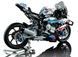 Конструктор мотоцикл BMW M1000RR, 1920 деталей