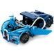 Конструктор " Bugatti" на радиоуправлении 419 деталей CADA C51053