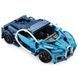 Конструктор " Bugatti" на радиоуправлении 419 деталей CADA C51053